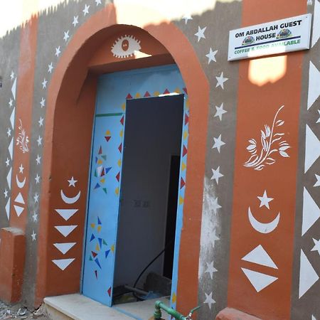 Om-Abdallah Aswan Bagian luar foto