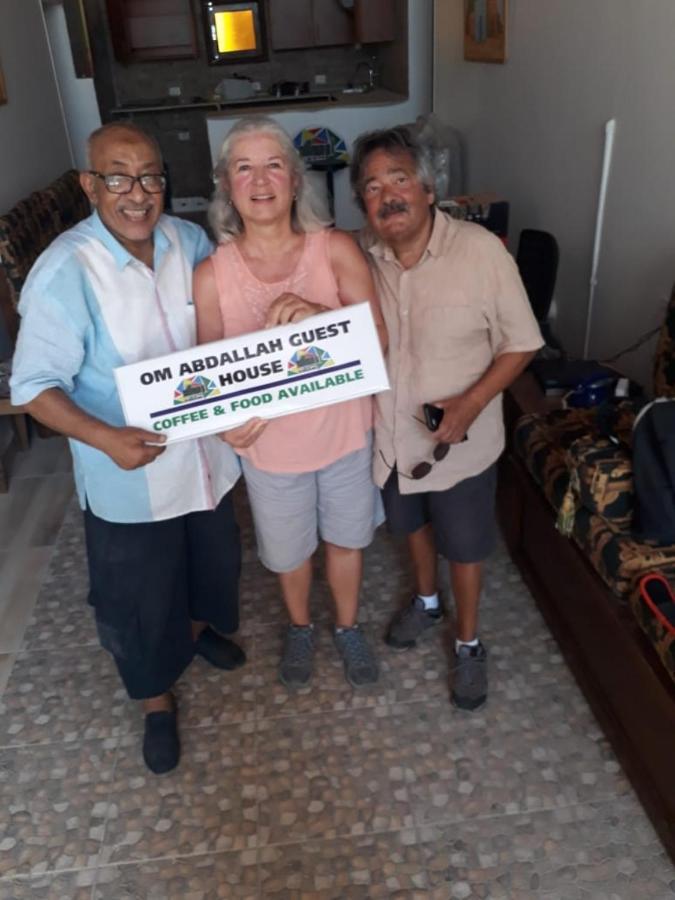 Om-Abdallah Aswan Bagian luar foto