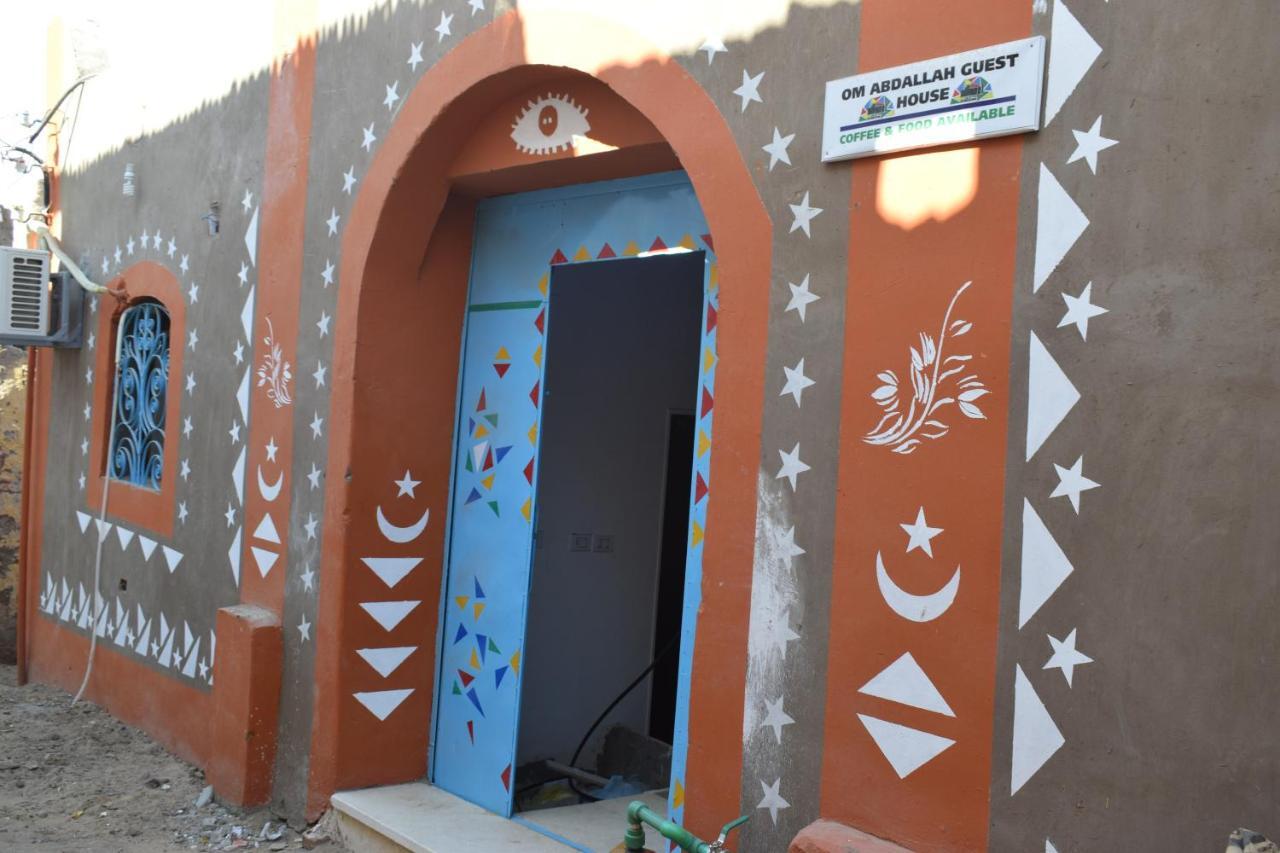 Om-Abdallah Aswan Bagian luar foto